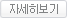 광고기획/대행